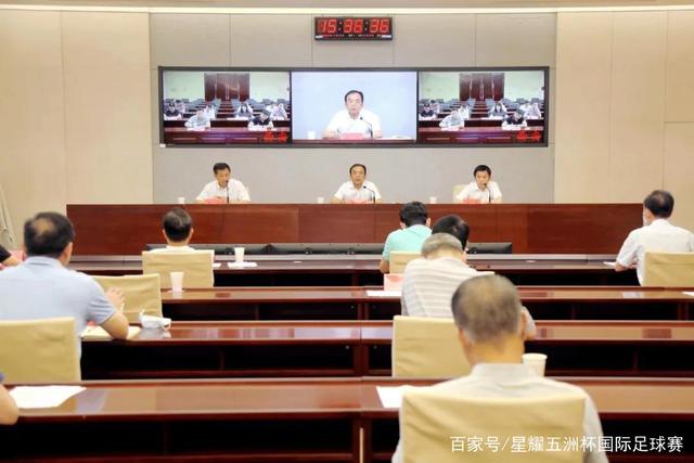 头号玩家官网应用